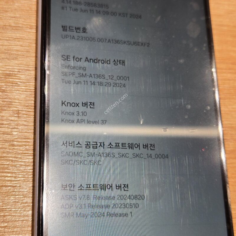 �����ÿ��̵�6 ������ �˴ϴ�