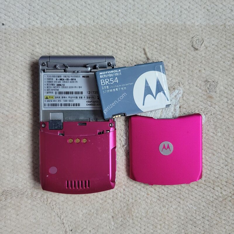 ����ζ� ������ ��ũ ������