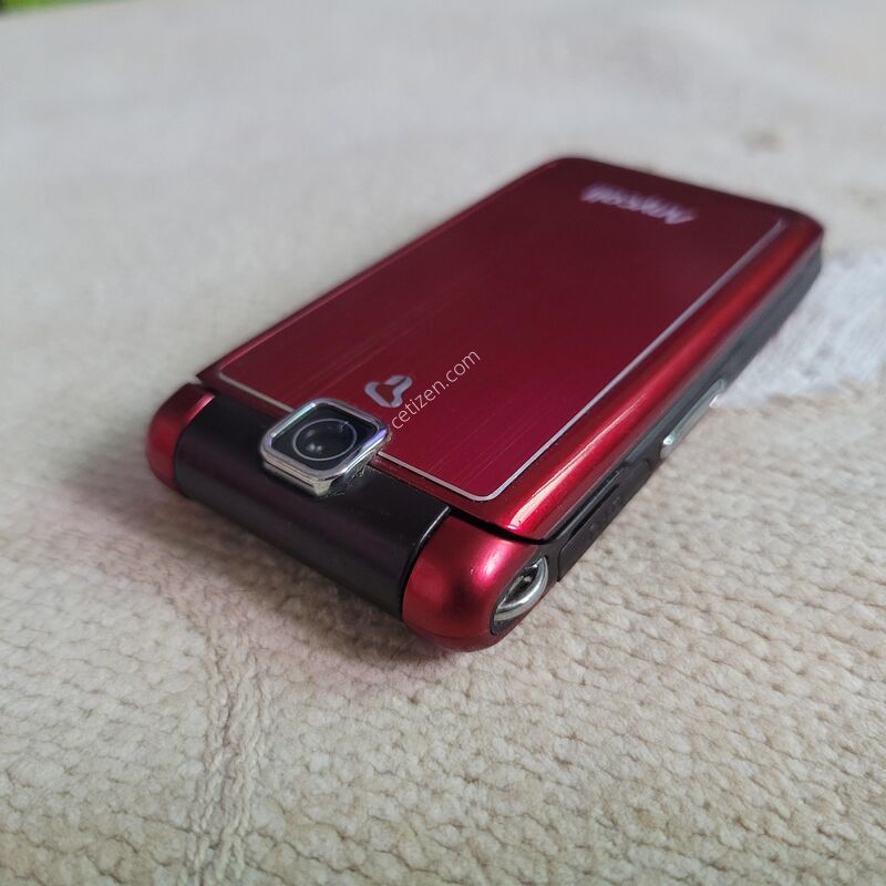 �ս�Ÿ�� ���� SKT 3G