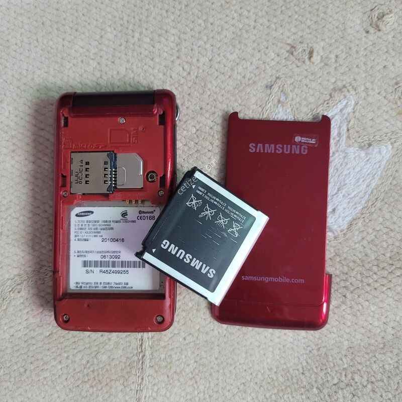 �ս�Ÿ�� ���� SKT 3G