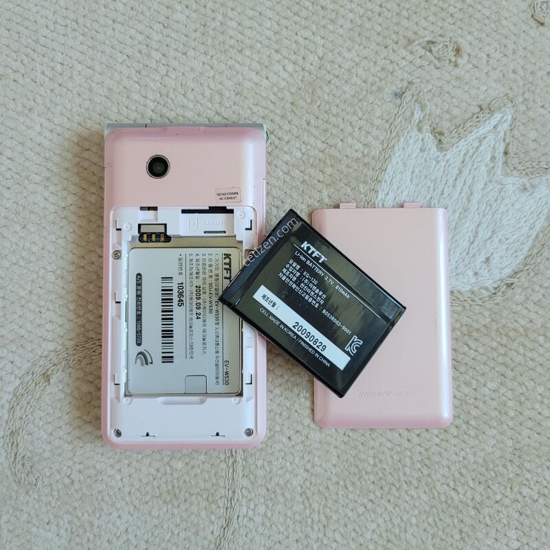 EVER W530 ������� ��ũ ������