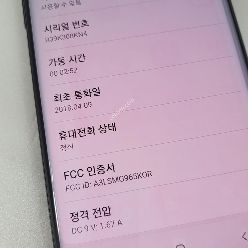 ������s9+����