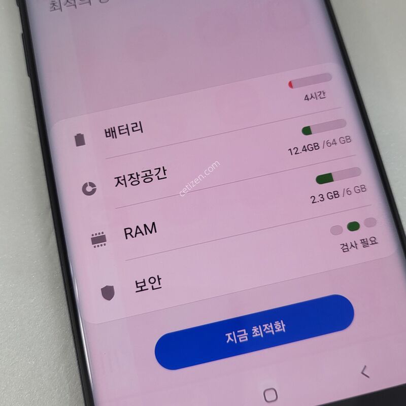 ������s9+����