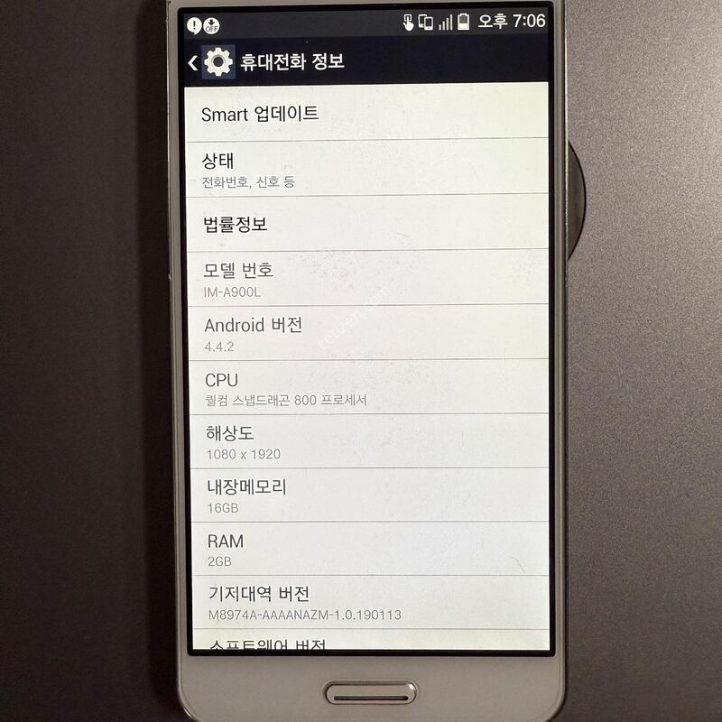 ����  ���� ��ũ�� ��  ȭ��Ʈ  ���� �Ǹ��մϴ�.