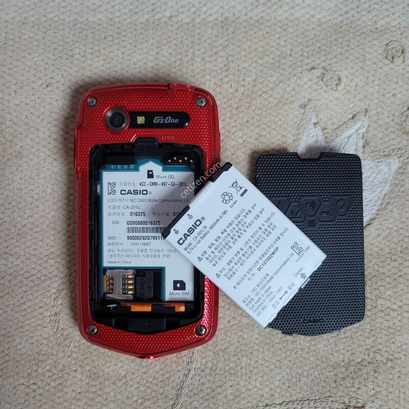 ī�ÿ� ����� ���� U+ LTE