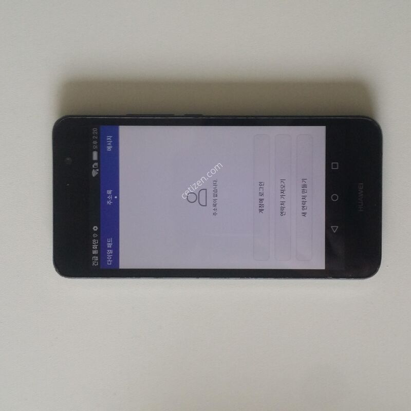 ���������� ȭ���� L32 �Ǹ��մϴ�~~