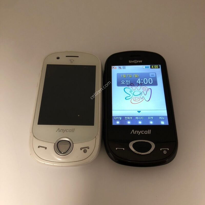 �ִ��� �̴ϸ�Ǯ��ġ��(SHW-A250S) ����� ��ǰ�� �Բ� �Ǹ�