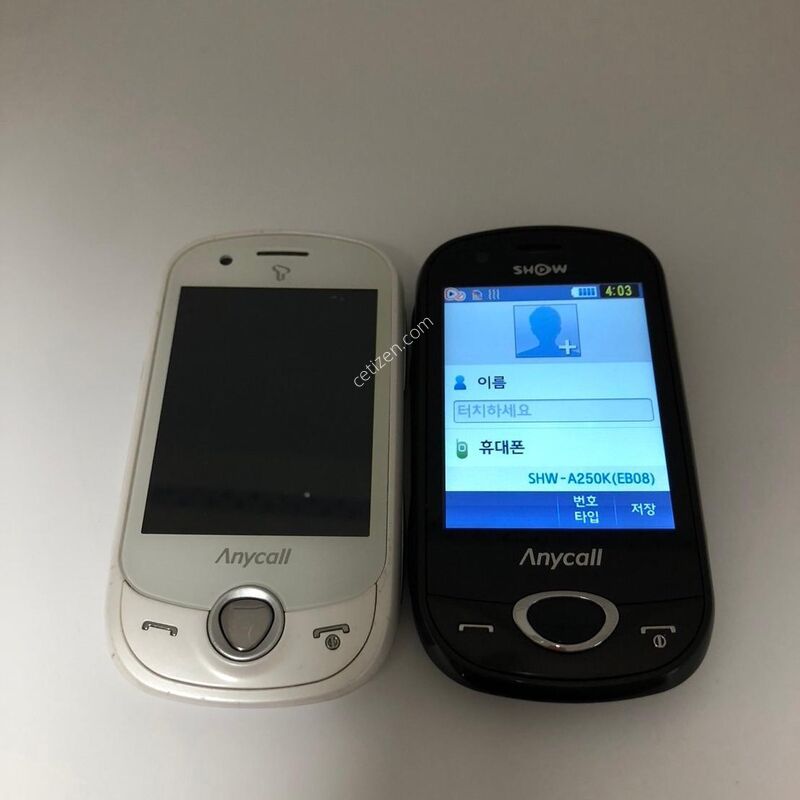 �ִ��� �̴ϸ�Ǯ��ġ��(SHW-A250S) ����� ��ǰ�� �Բ� �Ǹ�