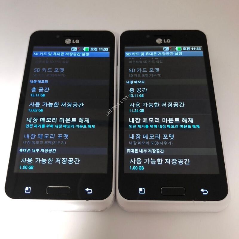 LG ��Ƽ�ӽ� ��(LU6800) ȭ��Ʈ 2�� �ϰ� �Ǹ�