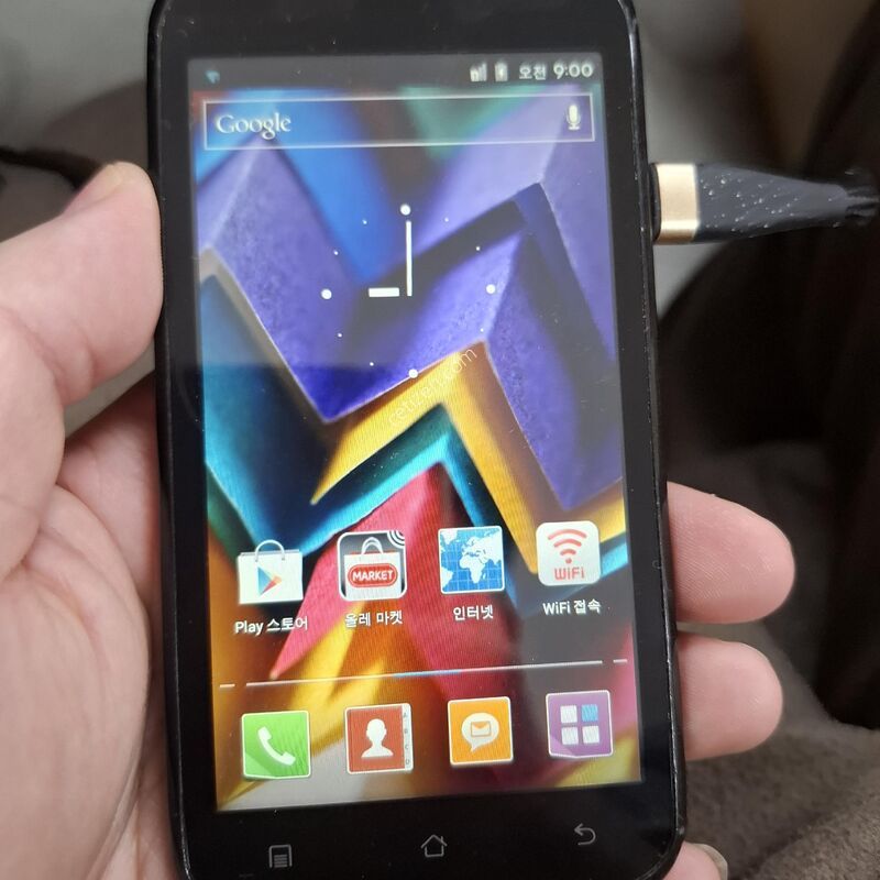 ����ũ �ߴ���