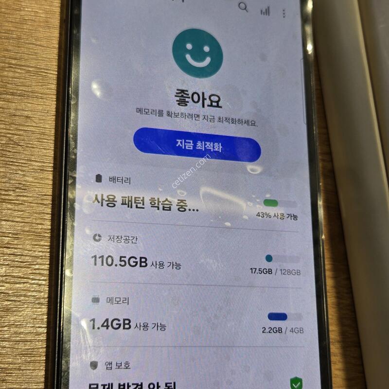 ������A24 �˴ϴ�