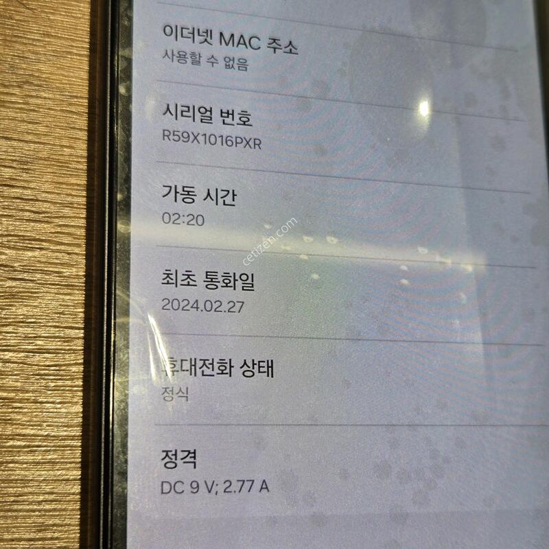 ������A24 �˴ϴ�