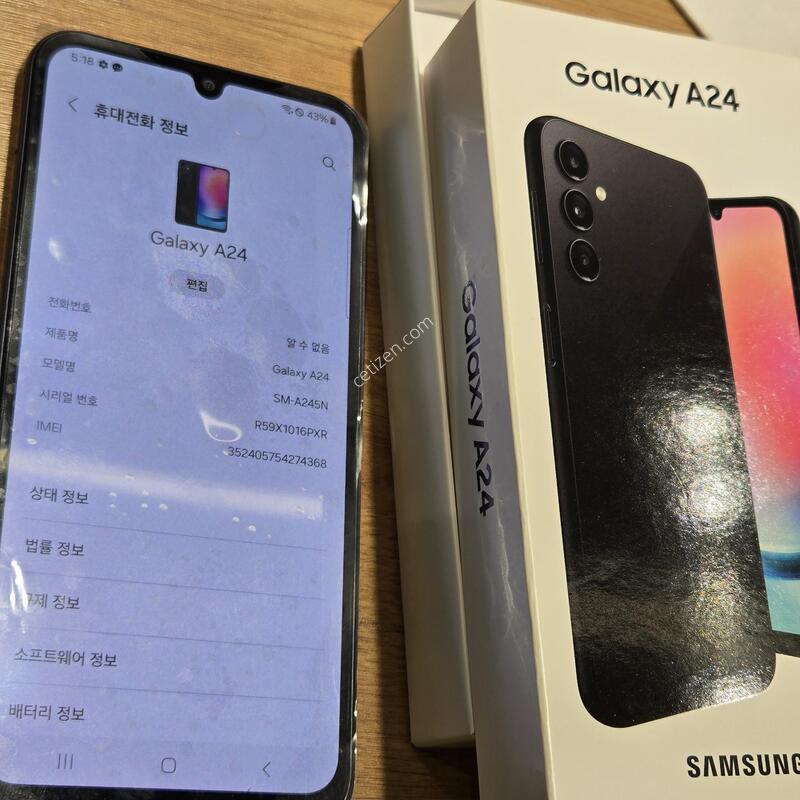 ������A24 �˴ϴ�