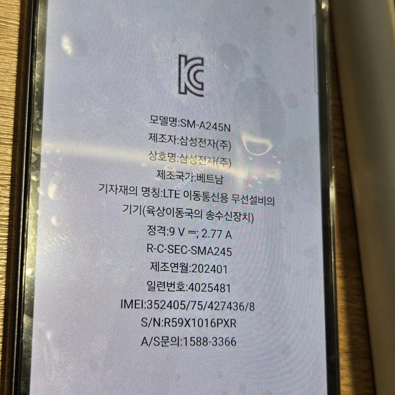 ������A24 �˴ϴ�