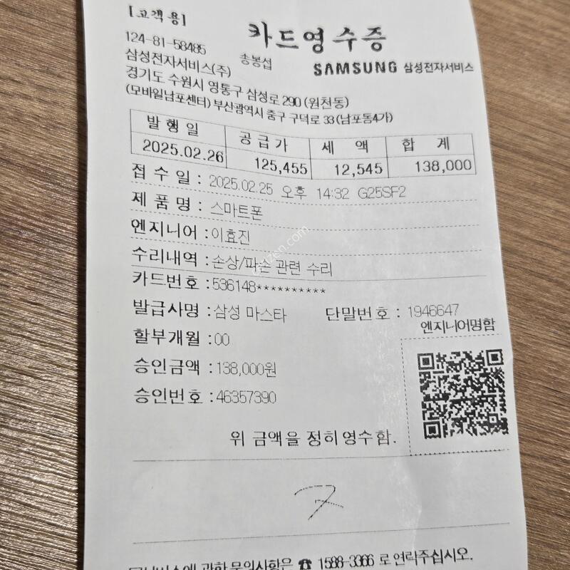 ������A24 �˴ϴ�