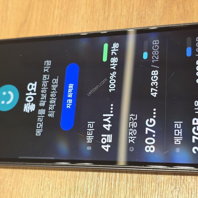 ������A15 �˴ϴ�