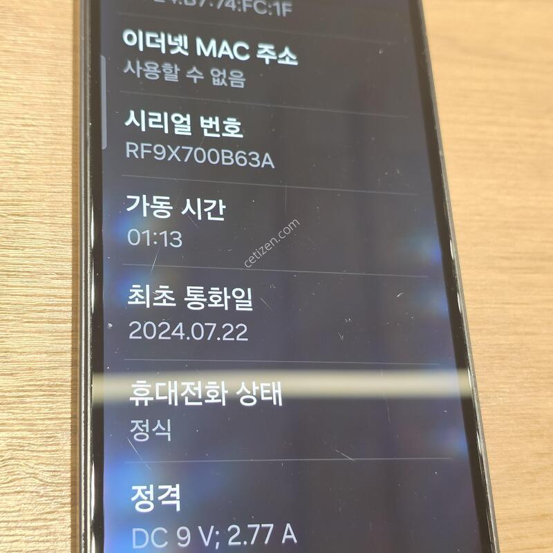 ������A15 �˴ϴ�