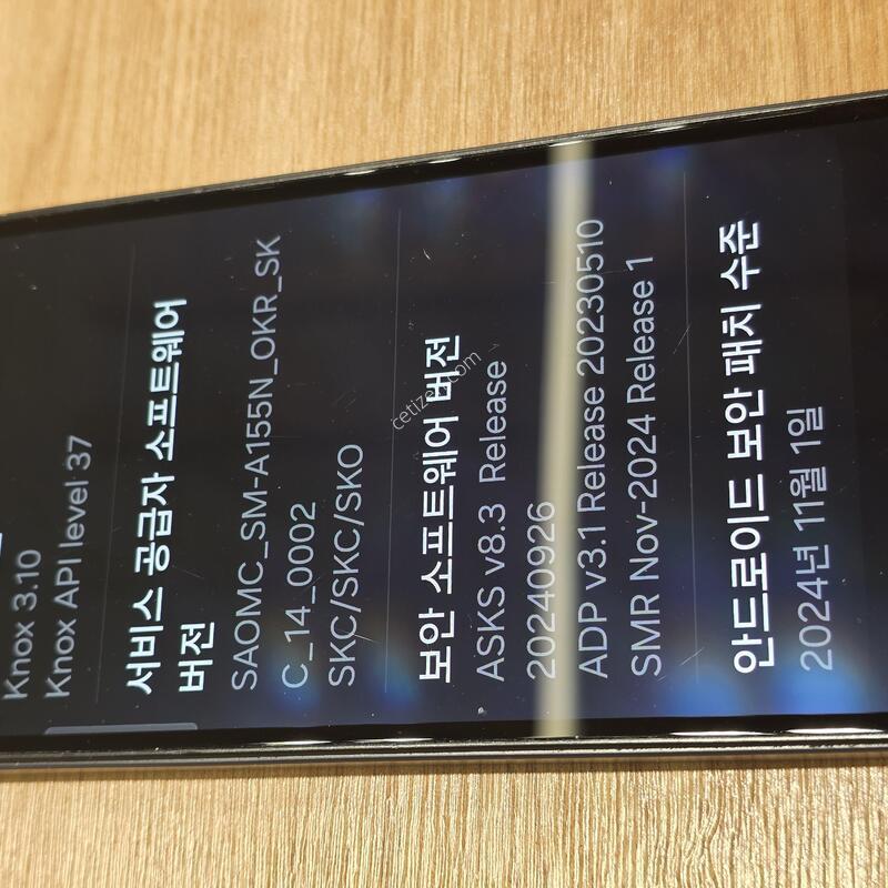 ������A15 �˴ϴ�