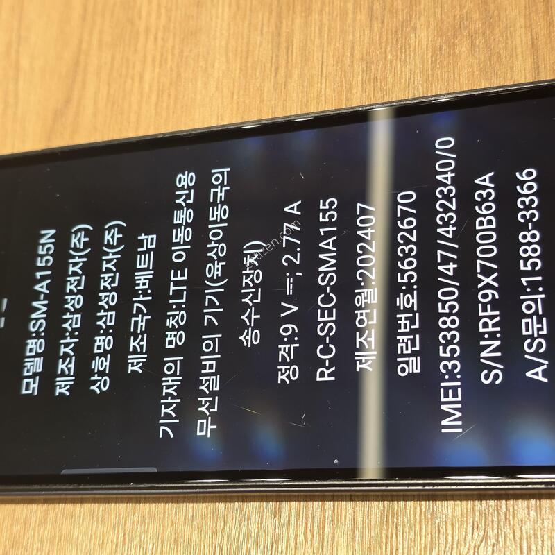 ������A15 �˴ϴ�