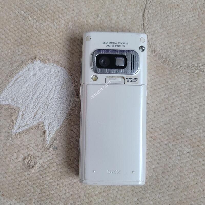 ��ī�� ��ũ�ڽ��� ������