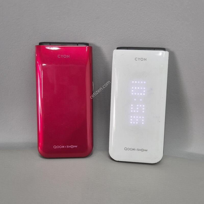 ���� ������ ������ ������ �ܼ���ȭ ���ڸ� ���� �մϴ�