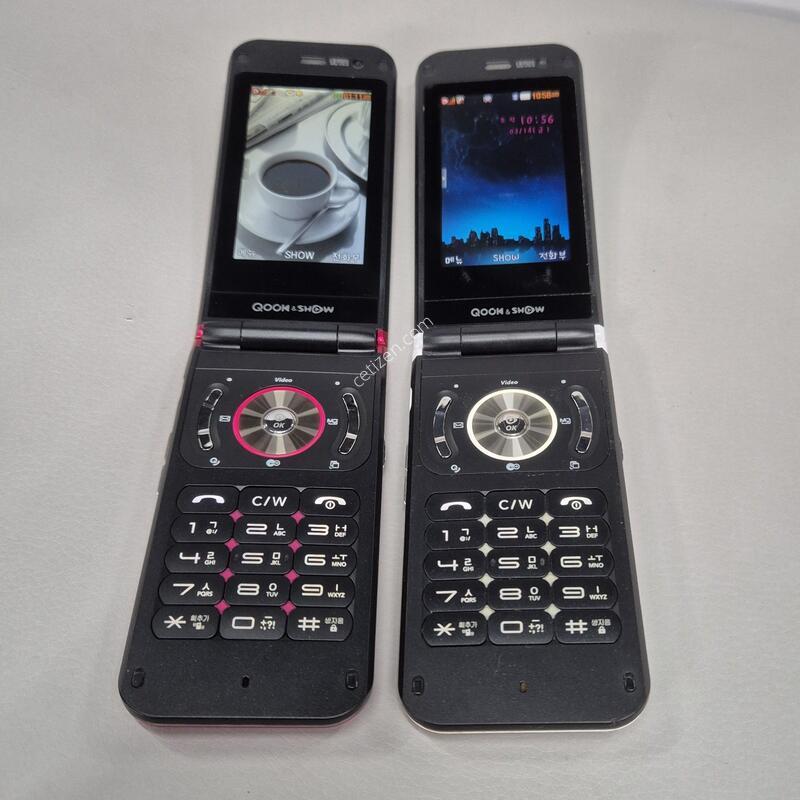 ���� ������ ������ ������ �ܼ���ȭ ���ڸ� ���� �մϴ�