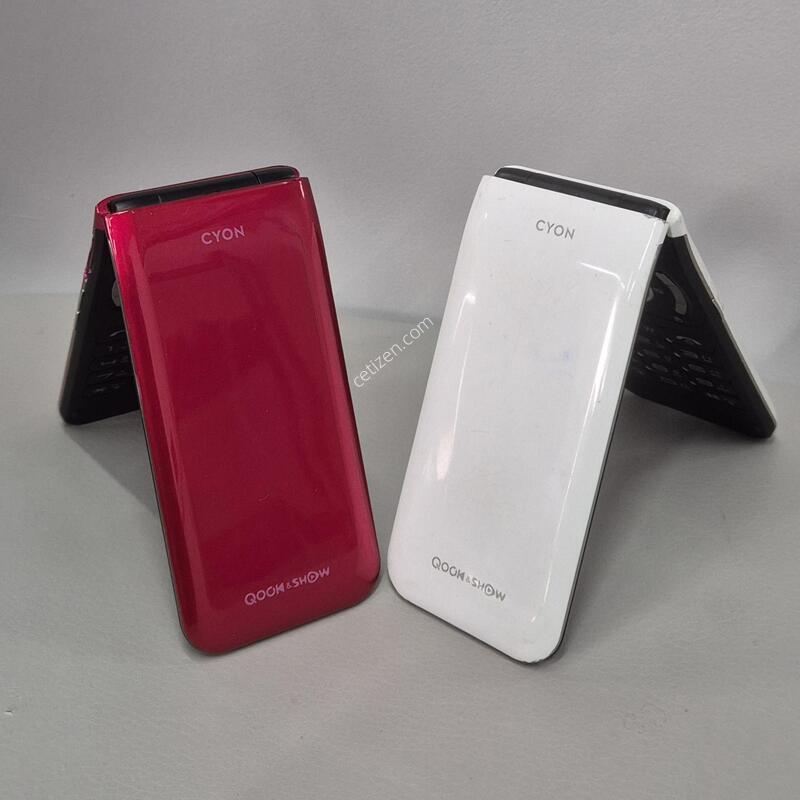 ���� ������ ������ ������ �ܼ���ȭ ���ڸ� ���� �մϴ�