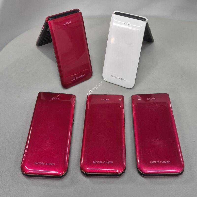 ���� ������ ������ ������ �ܼ���ȭ ���ڸ� ���� �մϴ�