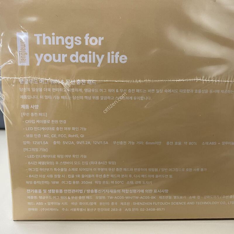 �̰���/�ʱۿ�� �� ����/ȭ��Ʈ ����