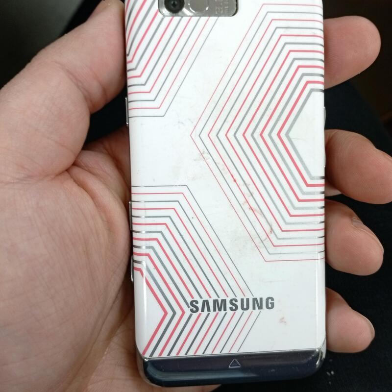 �ִ��� ��ƽ��