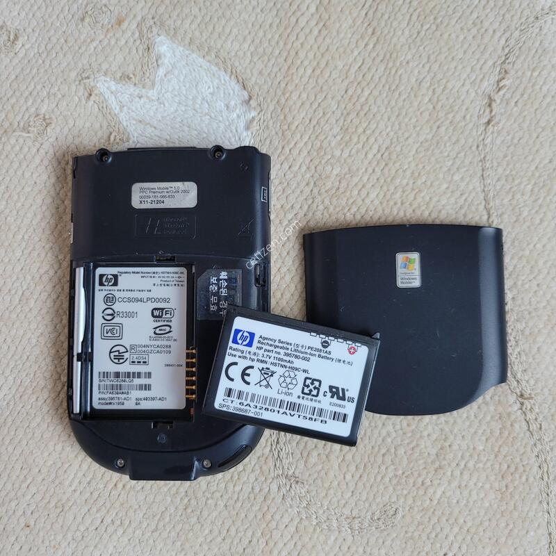 ������ ����� hp IPAD �׷��� ������