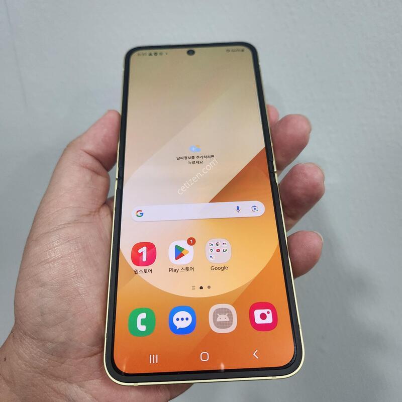 ������ Z�ø�6 ���ο� 256�Ⱑ A�� �˴ϴ�