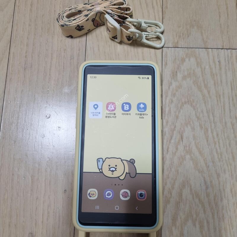 (���)U+Ű���� with �����(SM-G525-UC)