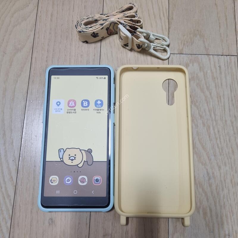 (���)U+Ű���� with �����(SM-G525-UC)