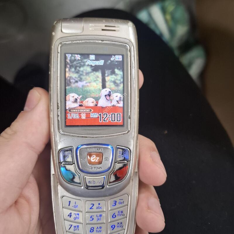 �ִ��� ���׳� �����̵�