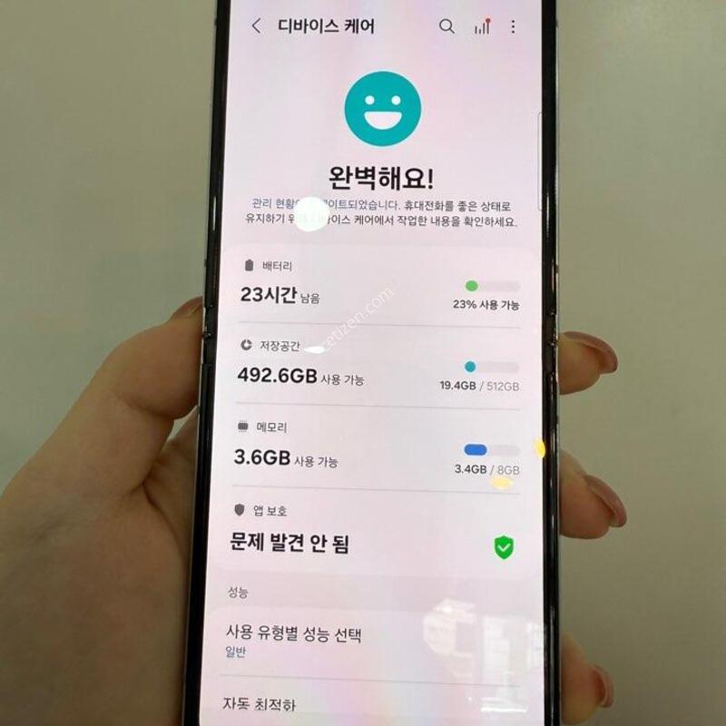 ���ܻ�)������Z�ø�5 512GB ��Ʈ/ Y748