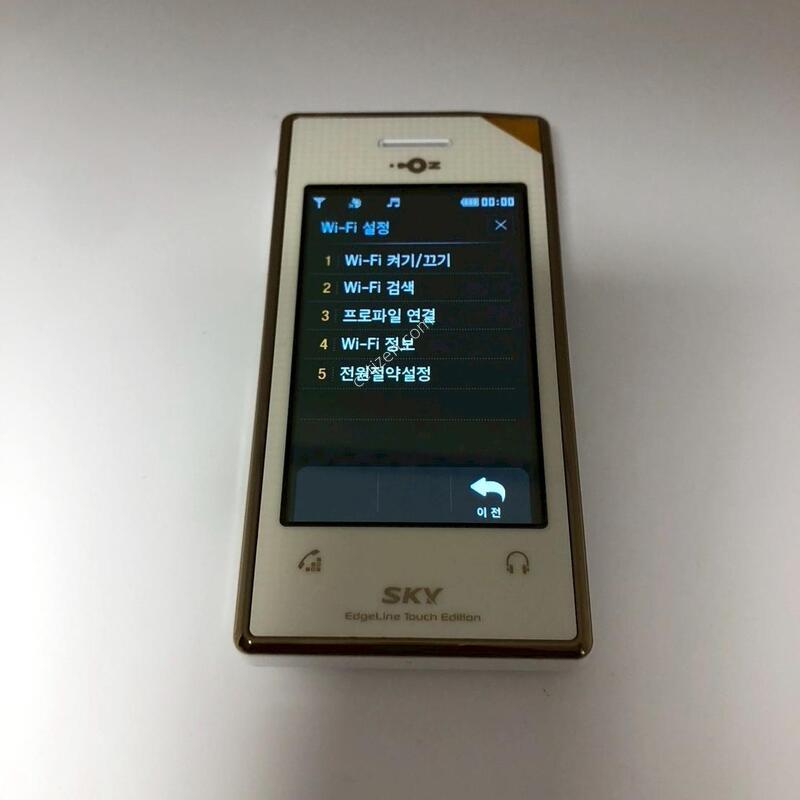 ��ī�� ��������(IM-U620L) ȭ��Ʈ ��� �Ǹ�