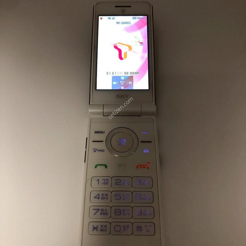 ��ī�� ��� ������(IM-S640S) ȭ��Ʈ ��� �Ǹ�