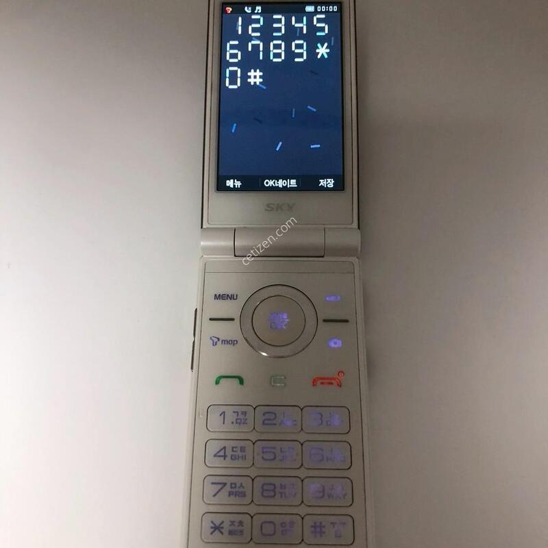 ��ī�� ��� ������(IM-S640S) ȭ��Ʈ ��� �Ǹ�