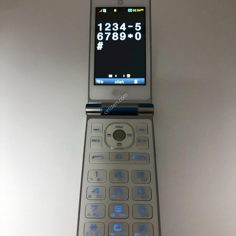 LG ���λ���Ʈ(KH8400) ������ ��� ��� �Ǹ�