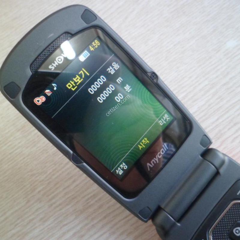 SPH-W9705  �ƿ�������