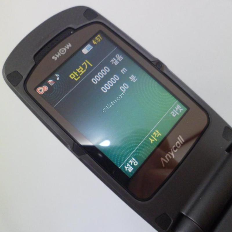 SPH-W9705  �ƿ�������