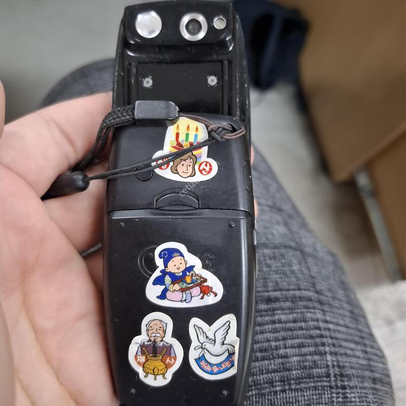 �����̵���׳���