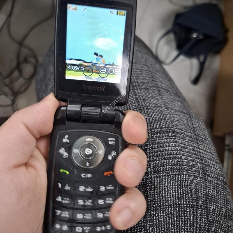 ��Ż������