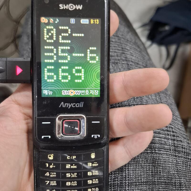 ���ý����̵���