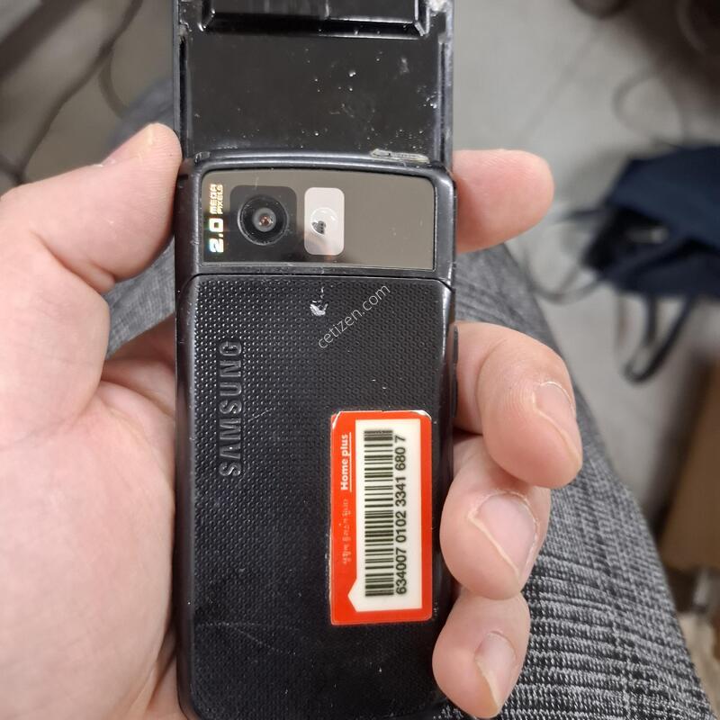 ���ý����̵���