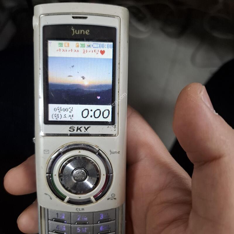 ��ī�� �� �����ȵ�