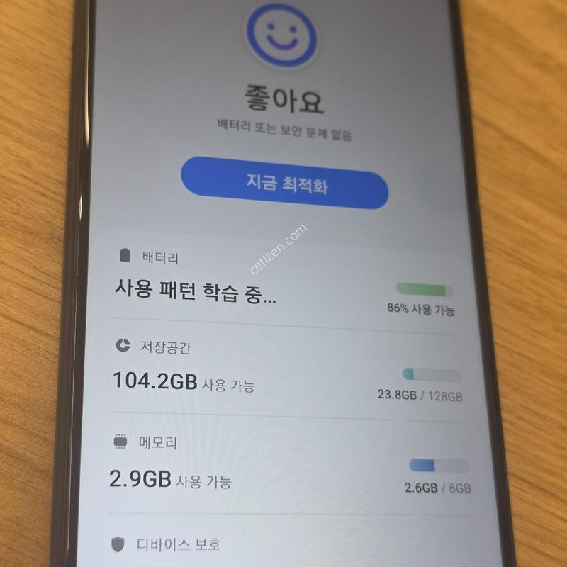 �����ÿ��̵�5 �˴ϴ�