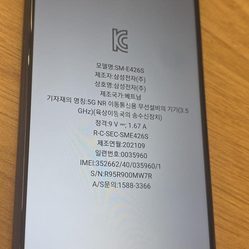 �����ÿ��̵�5 �˴ϴ�