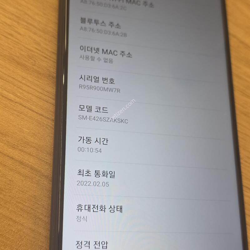 �����ÿ��̵�5 �˴ϴ�